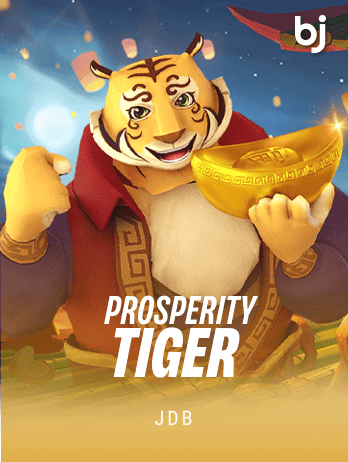 Prosperity Tiger game cover